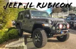 Protección delantera N4 8mm JEEP WRANGLER JL 2017-