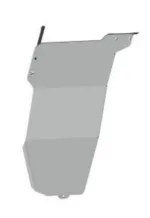 Protección depósito N4 6mm LAND ROVER DISCOVERY III / IV